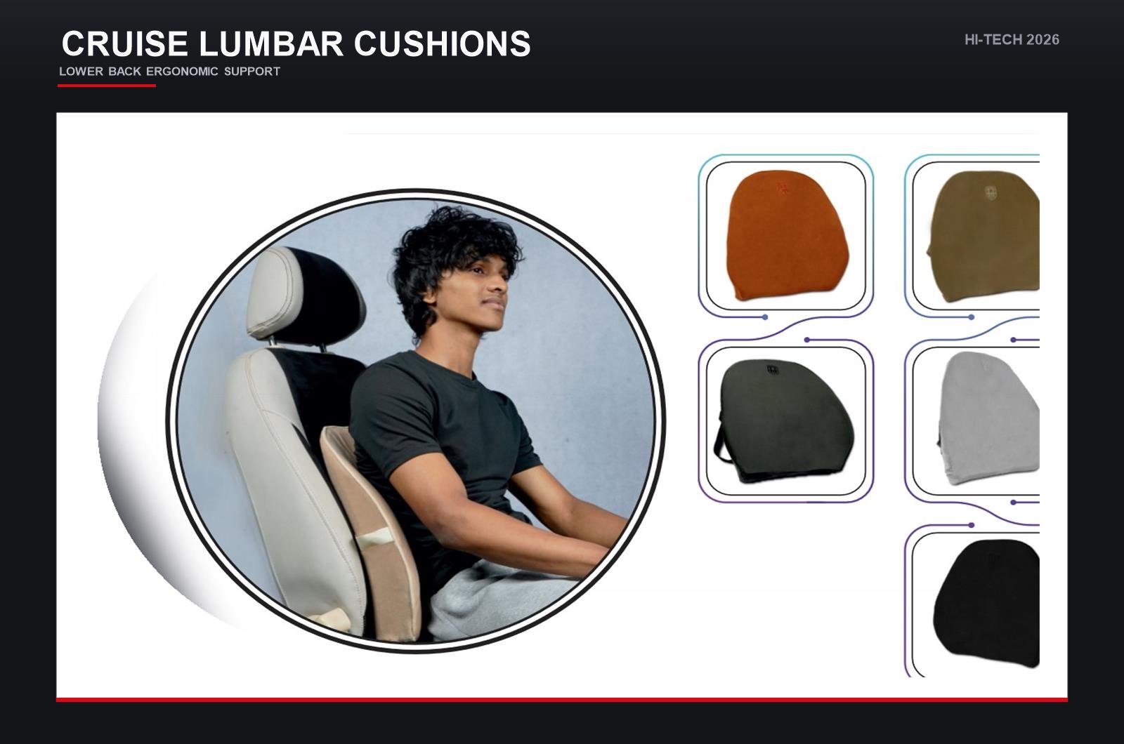 Cruise Memory Foam Lumbar Cushions